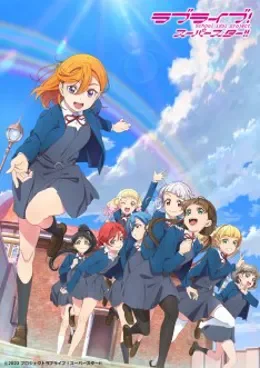 Love Live! Superstar!! Saison 2 VOSTFR