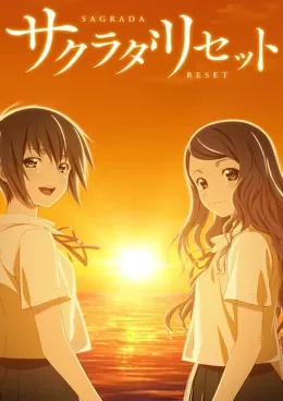 Sagrada Reset VOSTFR