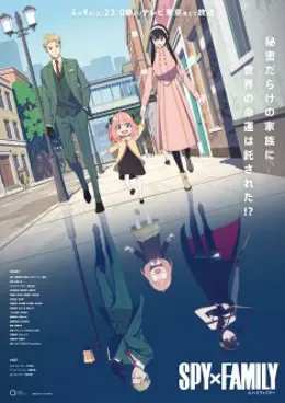 SPY x FAMILY VOSTFR