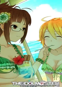 THE IDOLM@STER CINDERELLA GIRLS VOSTFR