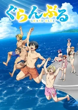 Grand Blue VOSTFR