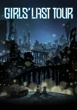 Girls’ Last Tour VOSTFR